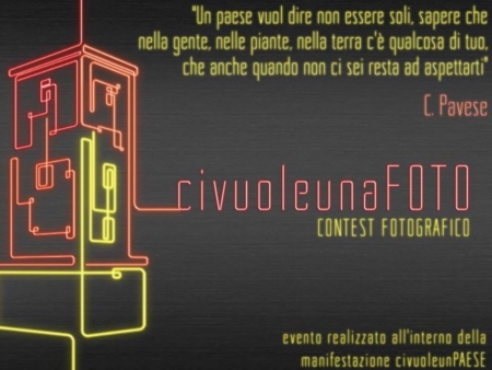 Concorso fotografico, 