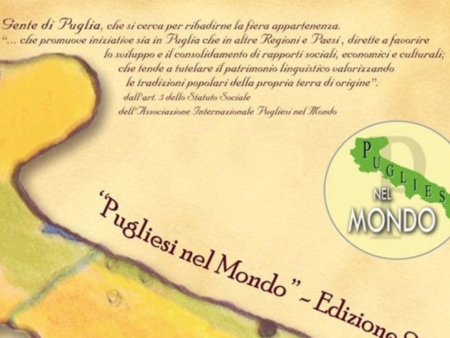 Premio internazionale 